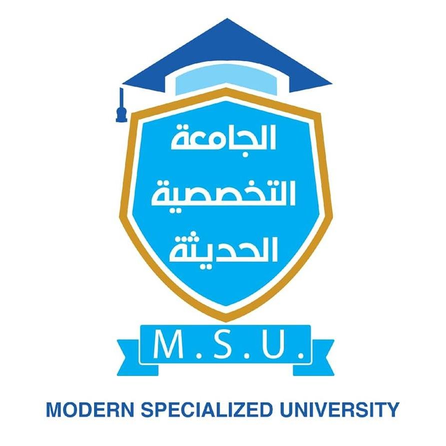 مميزات دراسة الذكاء الاصطناعي في الجامعة التخصصية الحديثة