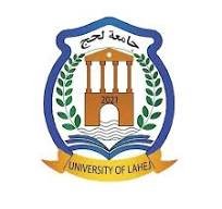 شعار جامعة لحج - اعتماد أكاديمي