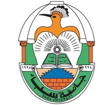 شعار جامعة سبأ - اعتماد أكاديمي