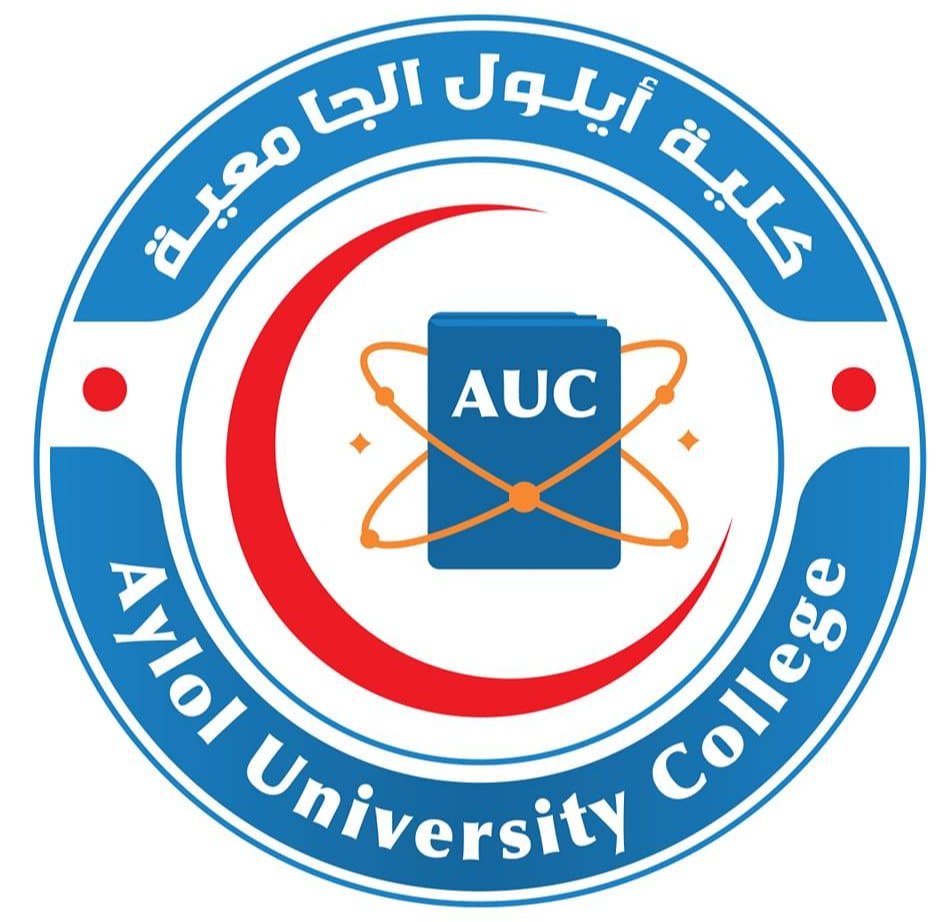 شعار كلية أيلول الجامعية - اعتماد أكاديمي